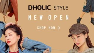 安心 安全 日本に店舗がある韓国ファッション通販ブランドまとめ プチプラ高品質