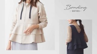 代女性 可愛くて安い洋服ブランドは プチプラ代向け人気ファッション11選