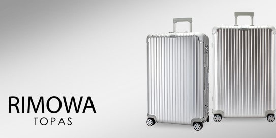 徹底比較】RIMOWA(リモワ）の中で特に評価の高いスーツケースは？複数